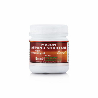 New Shama Majun Aspand Sokhtani